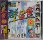输入时间：2023/11/14 21:33:18